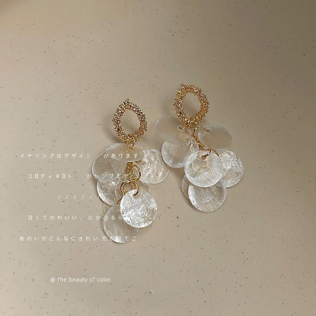 Elegant Shell Cluster of Round Shell Drop Dangle Earrings Vacation Summer Beach Jewelry for Women